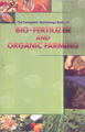 The Complete Technology Book on Biofertilizer and Organic Farming